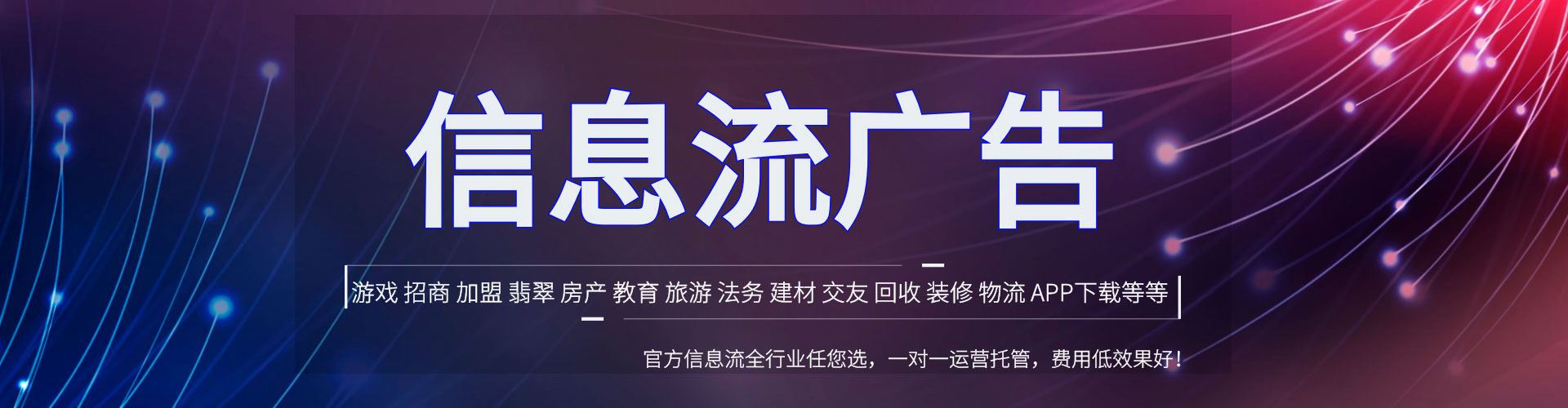 都安如何做sem
